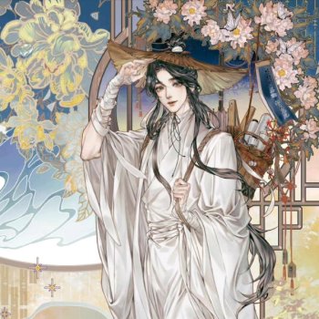 谢怜.·天官赐福