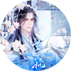 魏无羡忘羡5、9千