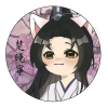冉婉hh