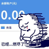 喻繁丶