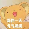 北北北北北觉得可