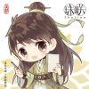 核xin玩jia