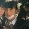 钙发财