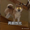 小玑