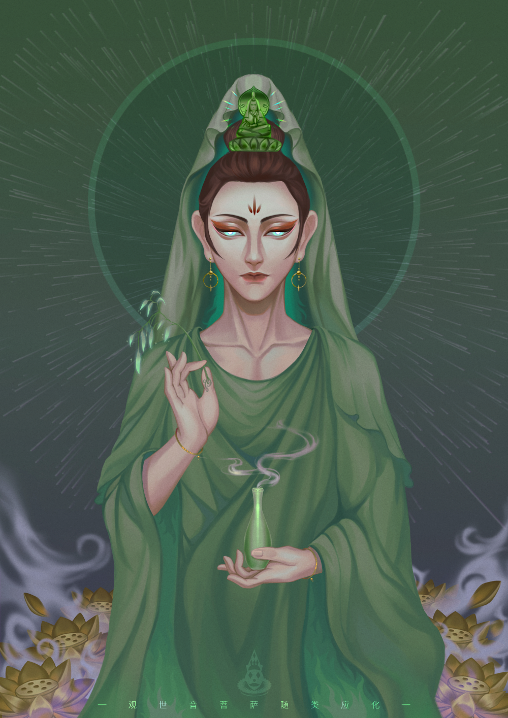 玉观音_观音厚涂我要上首推插画原创绘画作品