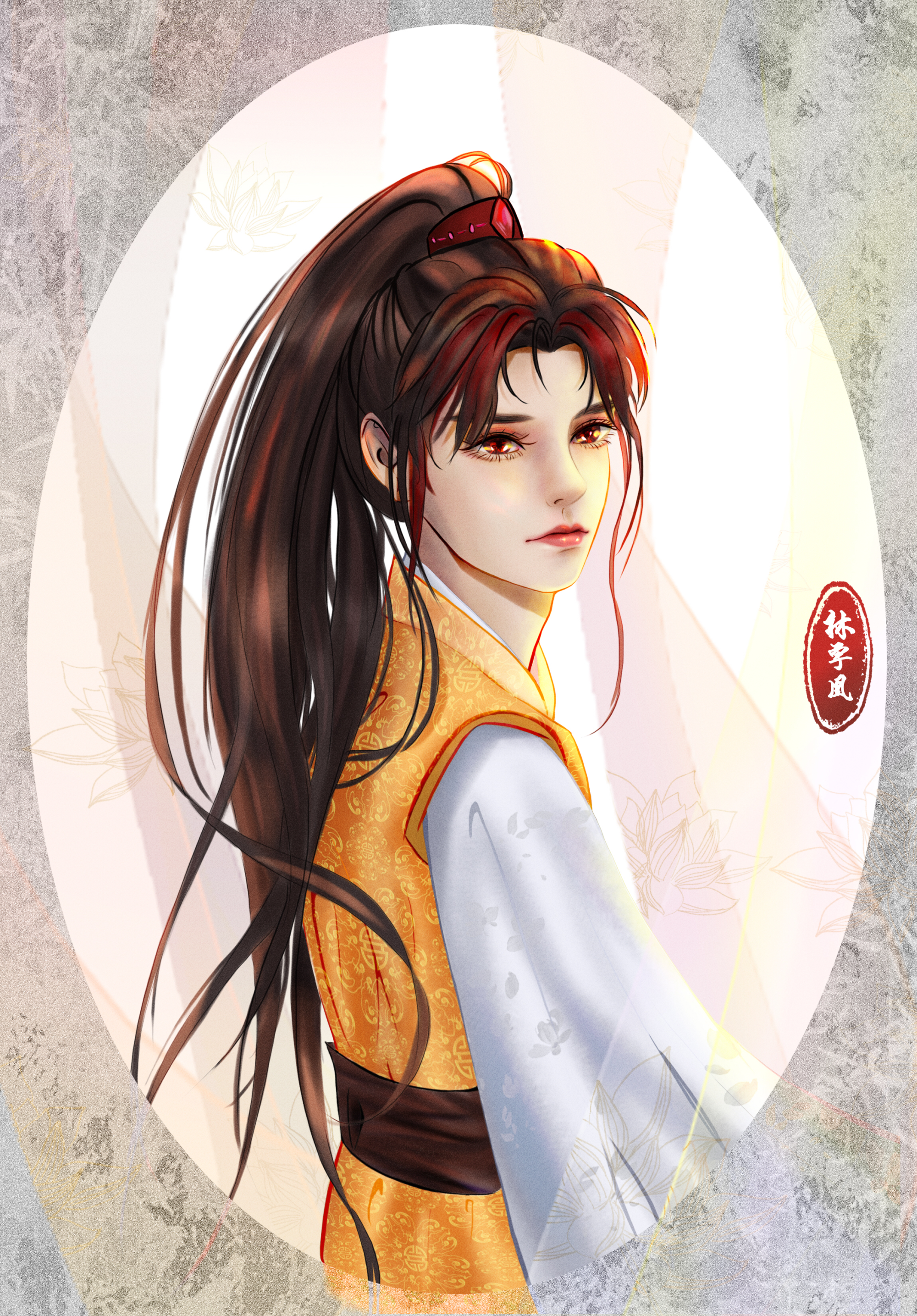 花容天下·林宇凰_花容天下林宇凰同人绘画作品
