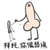 为啥没人找我约稿哭
