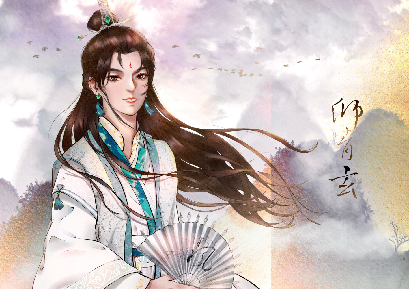 天官赐福 风师青玄_天官赐福双玄师青玄绘画作品