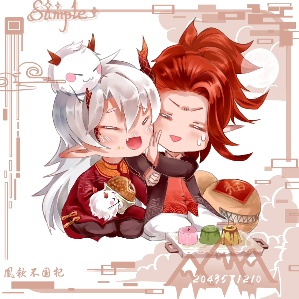 一组新年元素的阴阳师小人～❀_阴阳师决战平安京源赖光酒茨一目连一目连大天狗鬼切Q版同人阴阳师妖怪屋绘画作品