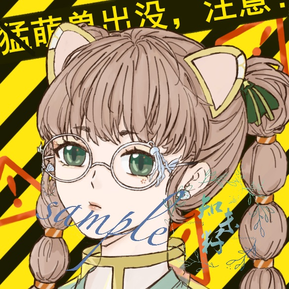 OC_平涂原创oc绘画作品