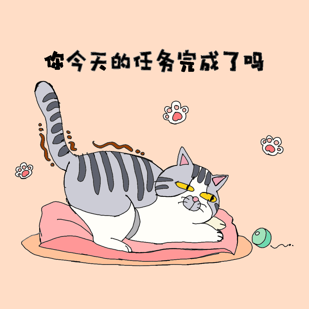 任务做完了吗(◔◡◔)_乱画绘画作品