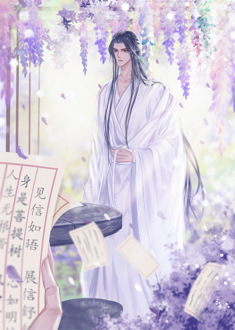 _二哈和他的白猫师尊燃晚绘画作品