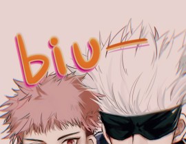 biu——！_绘画作品