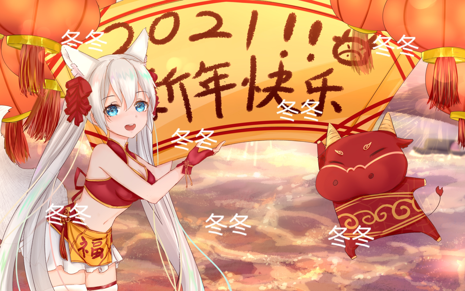 新年快乐_厚涂平涂日系新年贺图求点评求配文我要上首推插画原创原创ococ绘画作品