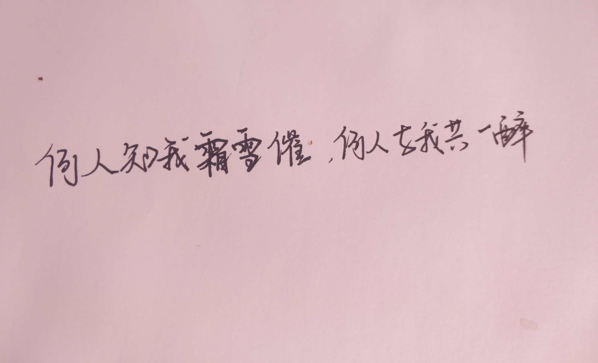 《杀破狼》- priest_杀破狼长顾绘画作品