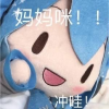 2816616