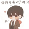 江停⑉