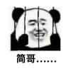 水千丞是我老婆