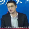 简哥快回家吧