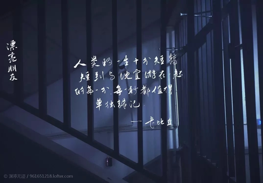 卡比丘_字体设计卡比丘绘画作品