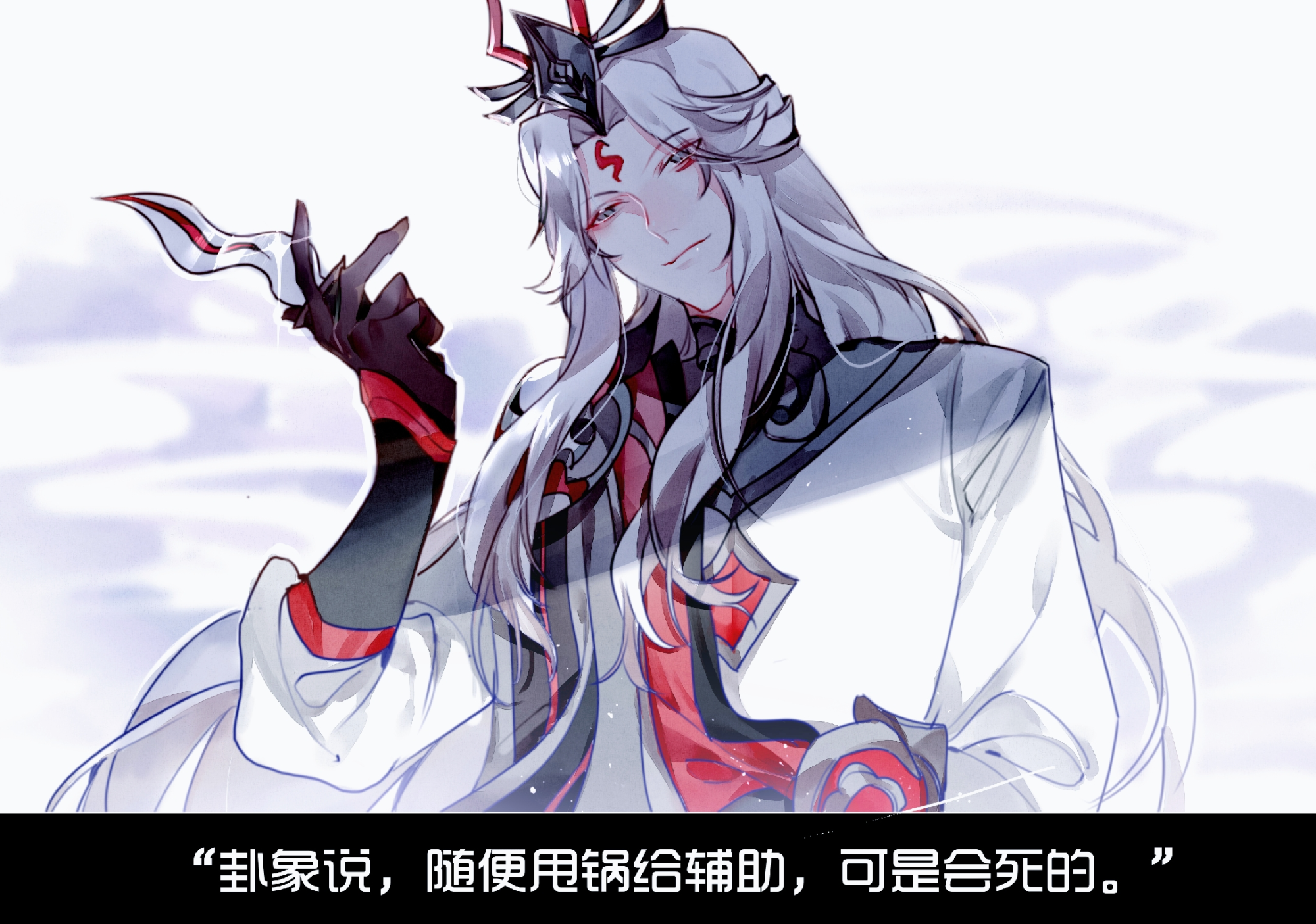 【王者荣耀】一些小心得~_王者荣耀云瑶明世隐大乔孙尚香绘画作品