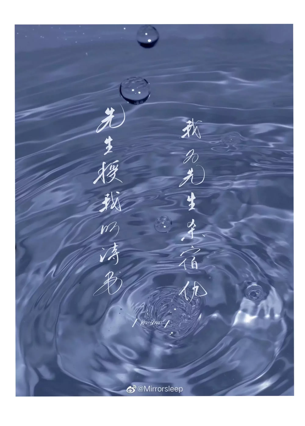 4_将进酒字体设计绘画作品