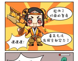 团战日常_绘画作品