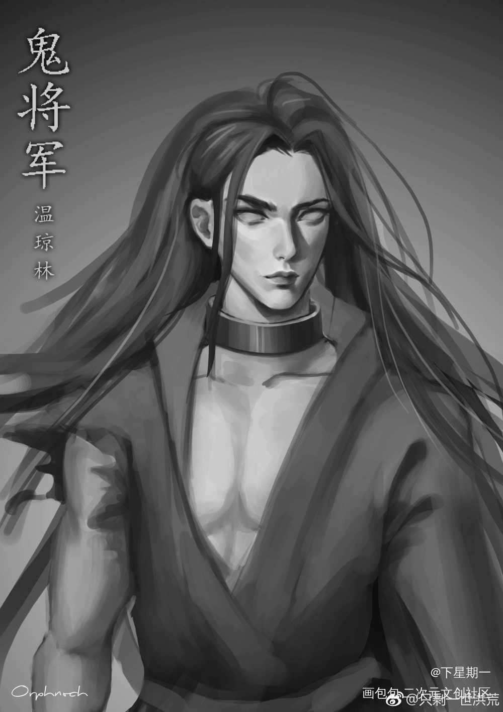 魔道祖师-温宁_魔道祖师温宁头像绘画作品