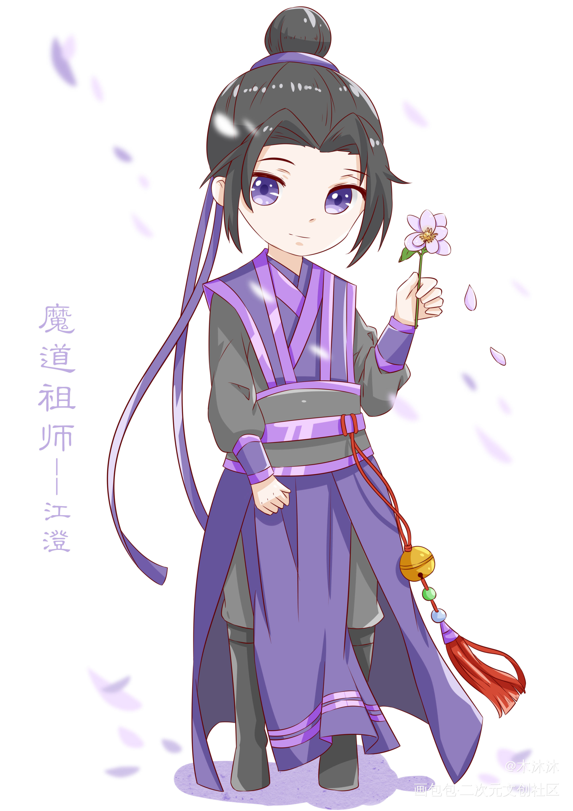 魔道祖师同人_魔道祖师江澄绘画作品