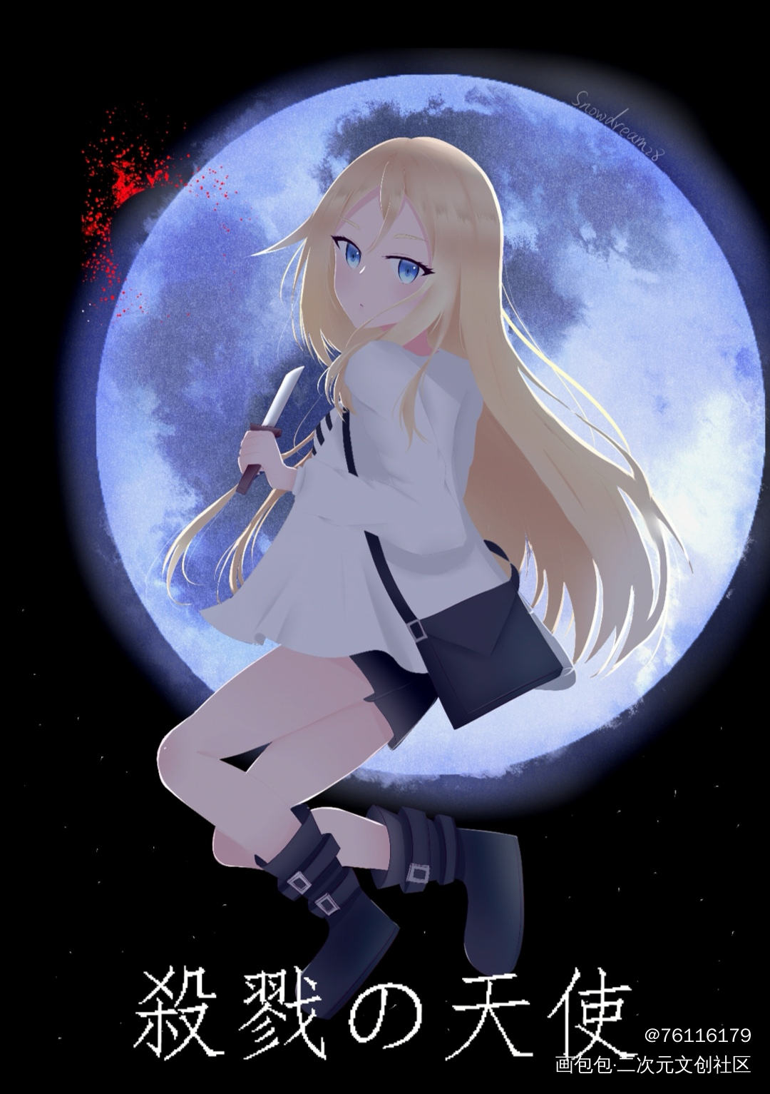 天使_Ray杀戮的天使绘画作品