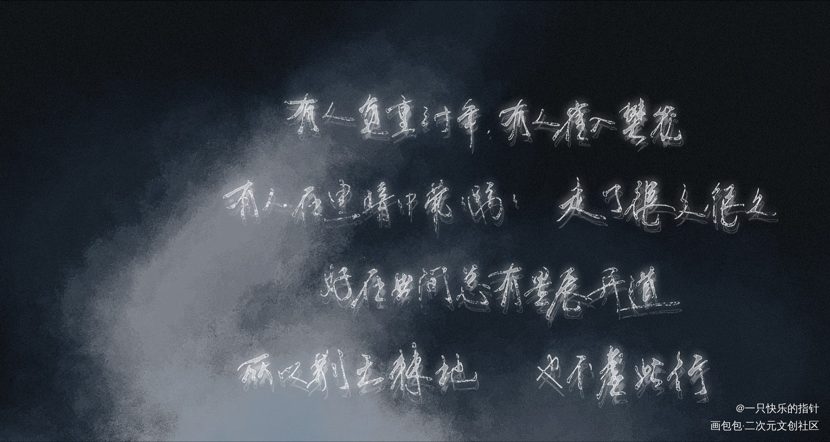 一级律师_一级律师字体设计绘画作品