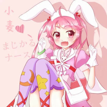吉田小麦圈子 画包包 吉田小麦圈子 画包包