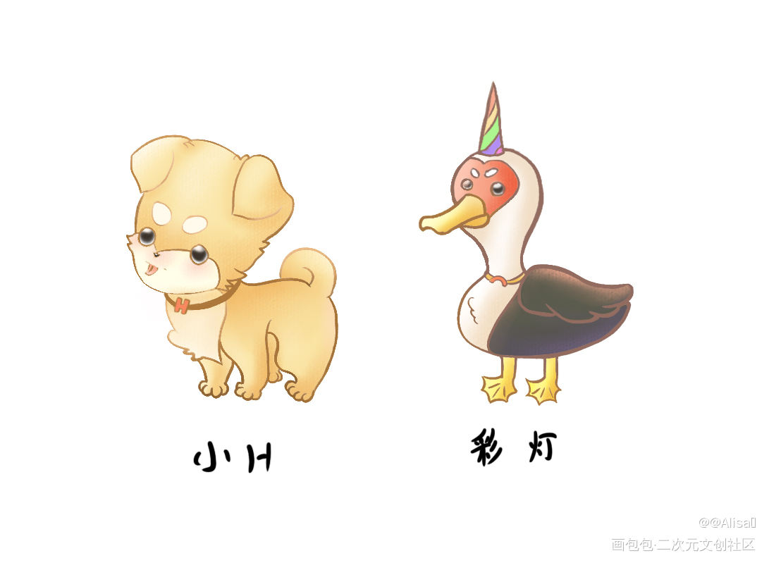 小H和彩灯_彩灯小H向往的生活绘画作品