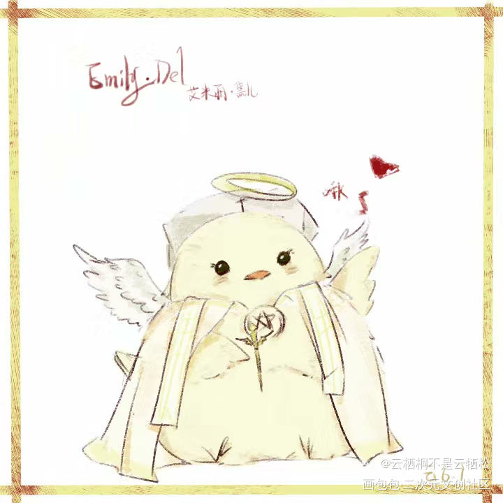 医生肥啾_第五人格绘画作品