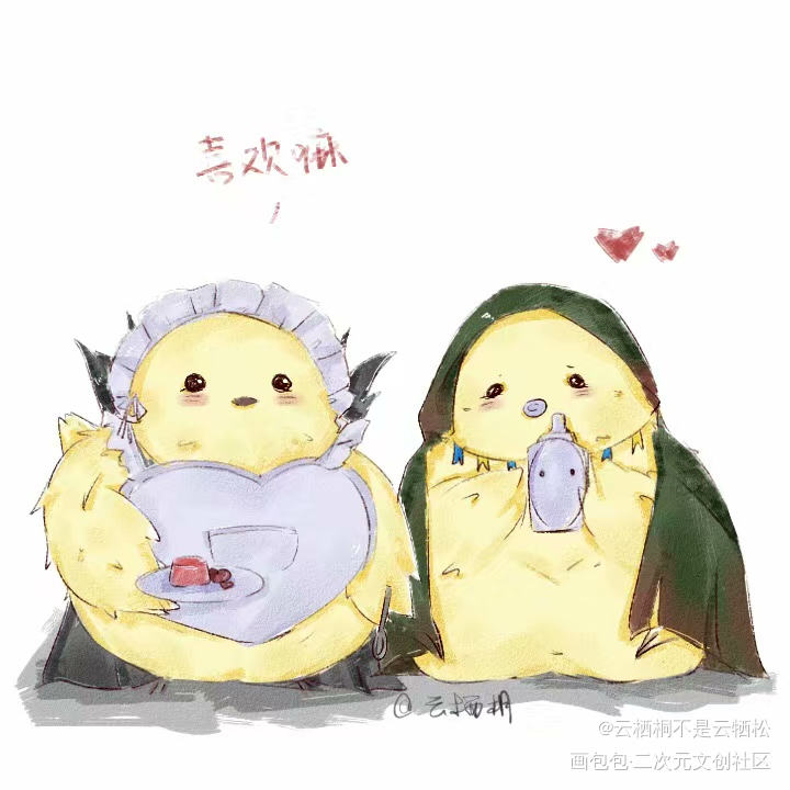 肥啾系列之四_第五人格绘画作品