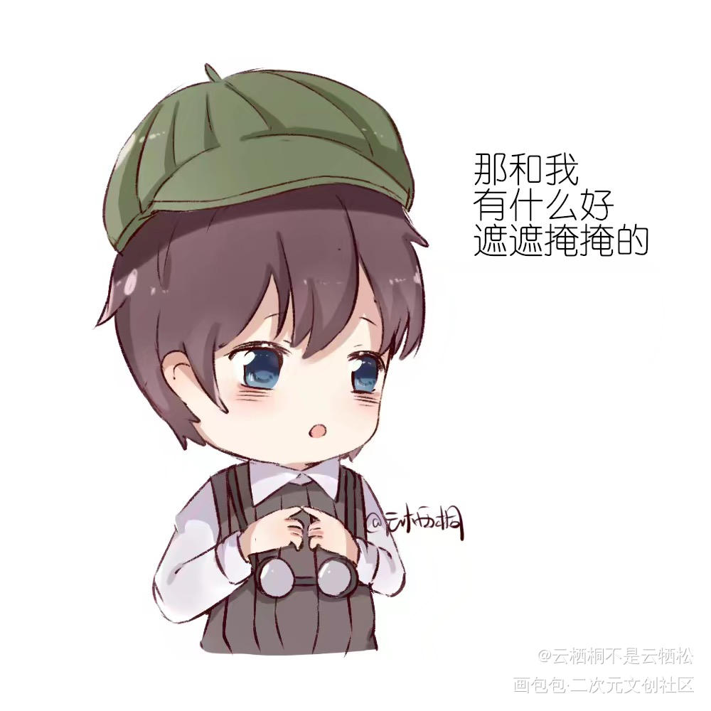 杰克你为什么要一直带着面具啊_第五人格绘画作品