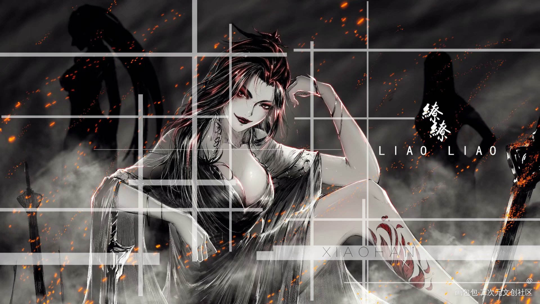 剑网三同人_剑网3剑网3草稿古风头像头像插画绘画作品