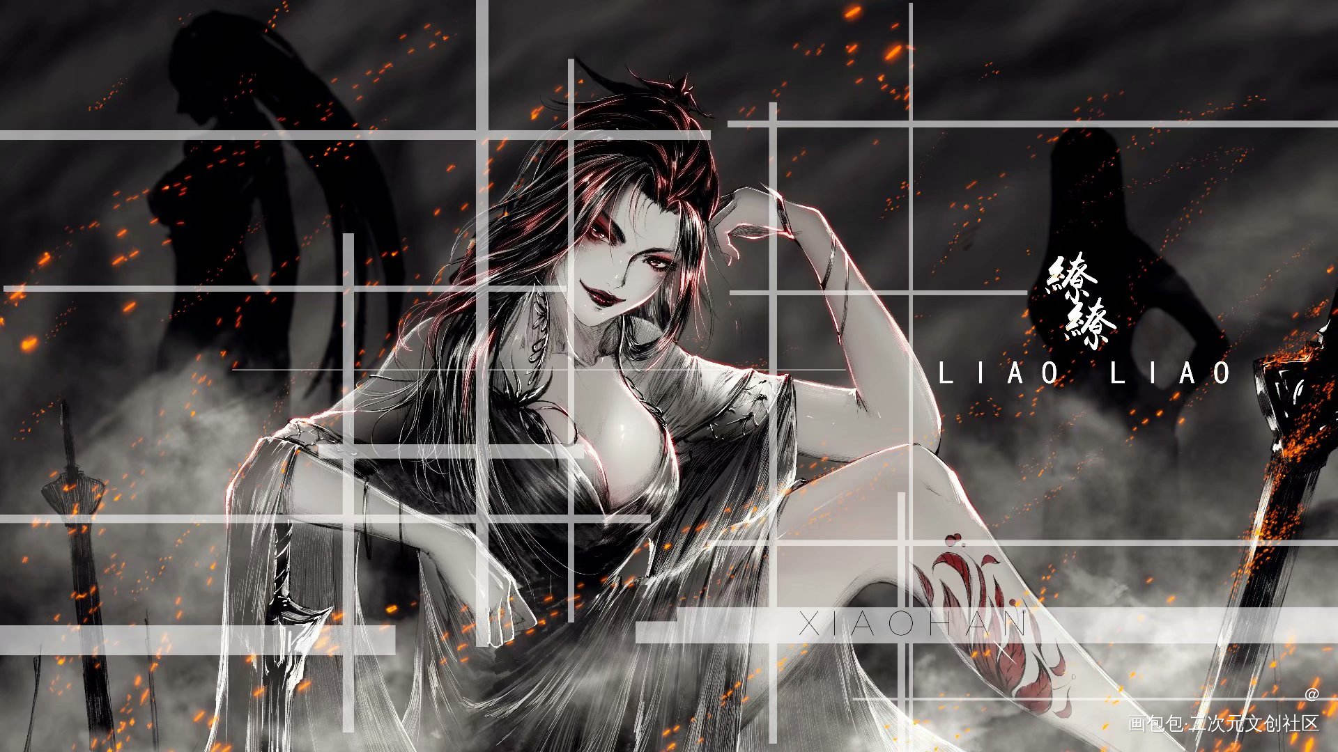 剑网三同人_剑网3剑网3草稿古风头像头像插画绘画作品