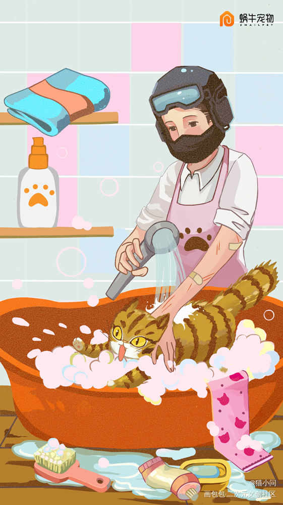 给公司APP画的开机图（4P）_店员狗狗猫猫宠物萌宠插画原创绘画作品