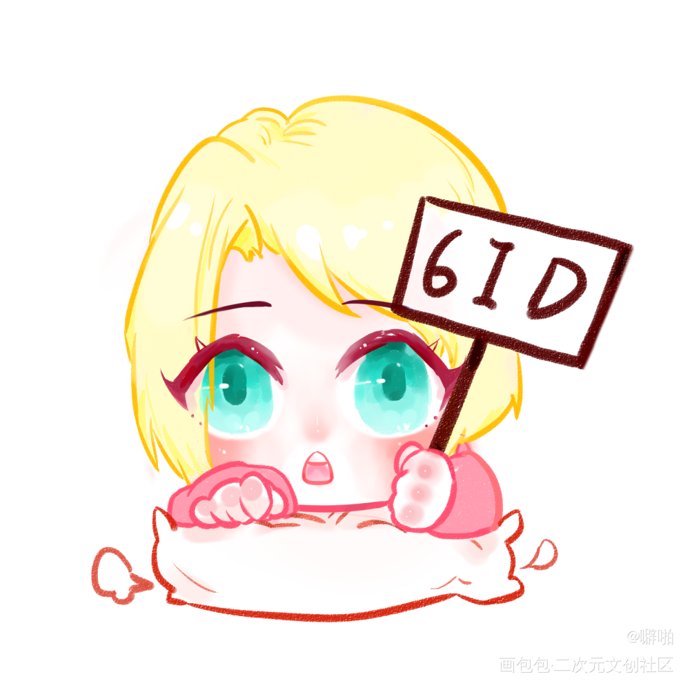 wyb_表情包王一博绘画作品