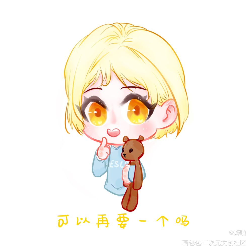 wyb_表情包王一博绘画作品