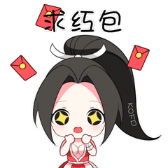 拳皇表情3_拳皇Q版星星眼巨乳黑发单马尾绘画作品