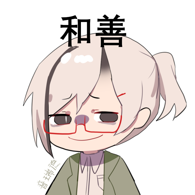 是旧图_原创角色表情包原创绘画作品
