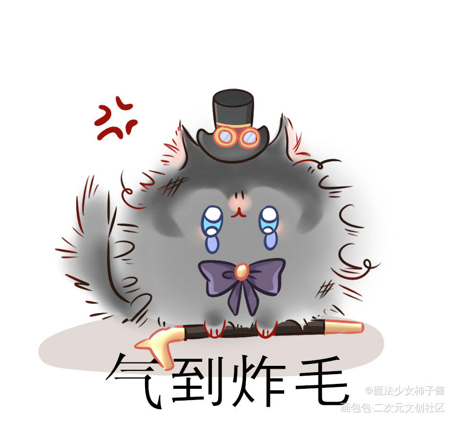 第五表情包_第五人格月下绅士约瑟夫头像表情包绘画作品