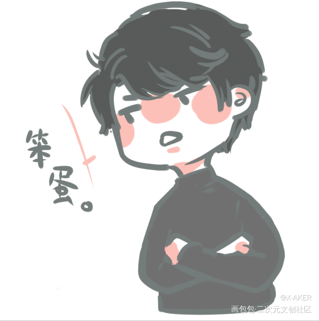 小表情_恋与制作人表情包绘画作品