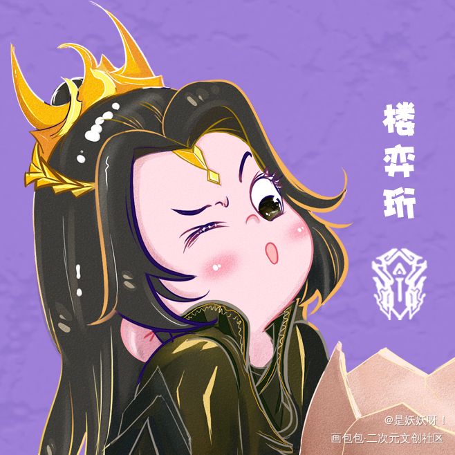 剑三头像_剑网3苍云奕珩Q版头像原创绘画作品