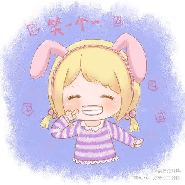 表情涂鸦～_表情包原创绘画作品