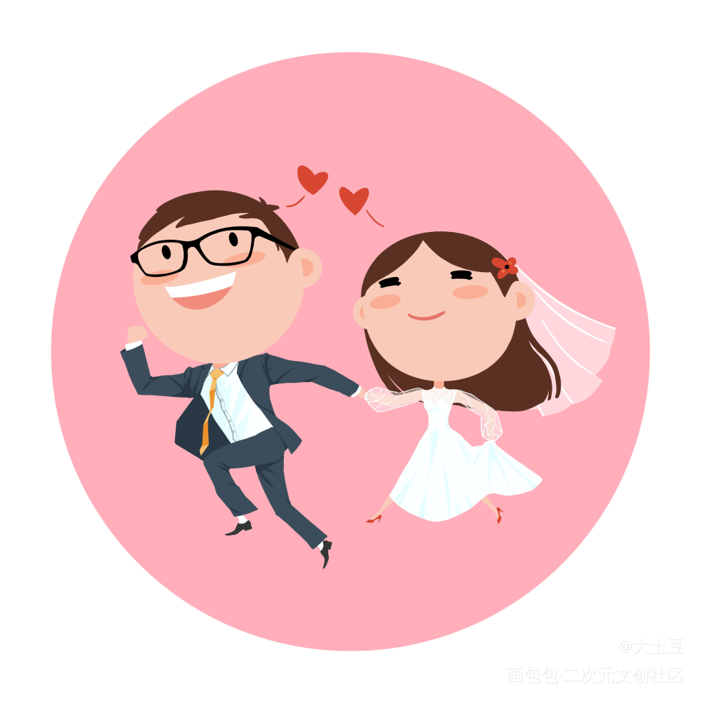 是幸福的表情_Q版婚礼表情包原创绘画作品