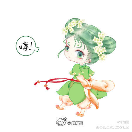 茜草妹妹表情1_茜草表情包原创绘画作品