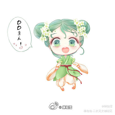 茜草妹妹表情1_茜草表情包原创绘画作品